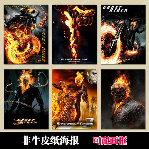 怎么购买农业银行流水电子版PDF