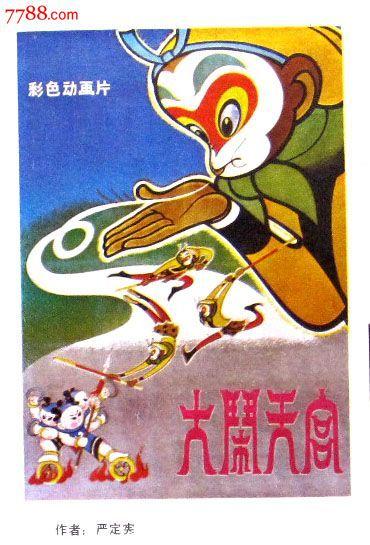 怎么买RBC银行对账单