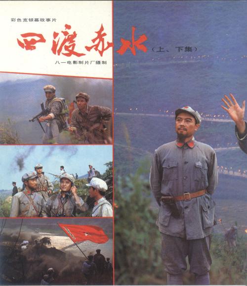 怎么买假的宏恩基督教学院文凭毕业证