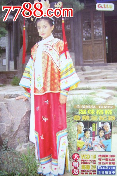 怎么办假日本東和大學学位证